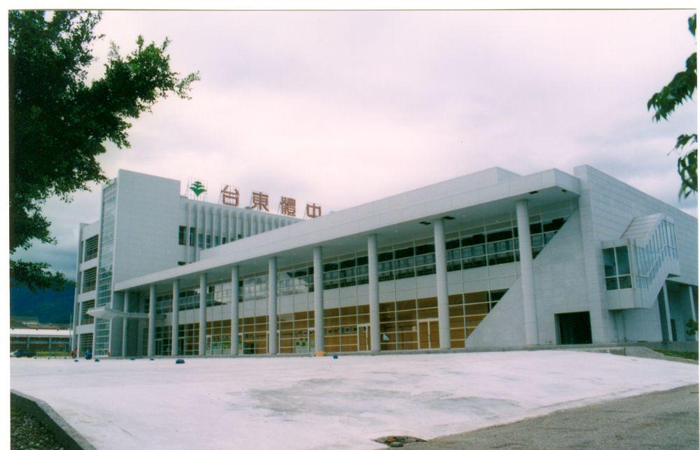 體育館新建工程